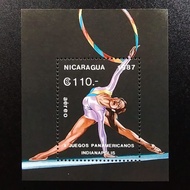 G98 Nicaragua 1987 Tenth Pan-American Games Indiana Miniature Sheet MNH