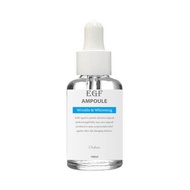 GBTLAB EGF 10ppm Ampoule 100ml