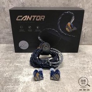 『澄橘』Aful Acoustics Cantor 法瑯版14動鐵單元耳道式耳機《二手》A72892