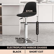 BLH Bar Chair Adjustable Lift chair Circular Chair Counter Chair Leisure Chair High Chair Backrest C
