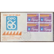 PHILIPPINES 1986 FDC World Exposition Canada B/4