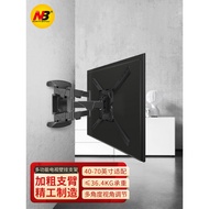 NB TV Wall Mount Bracket TV Stand Telescopic Rotating55/65Inch/75/85/100Inch Universal
