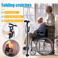 Aluminum alloy crutches, folding crutches with LED lights, telescopic crutches, hiking sticks