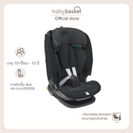 Maxi Cosi Car Seat Titan Pro 2 i-Size คาร์ซีทเด็ก 1 ขวบ-12 ขวบ ติดตั้งด้วย I SOFIX