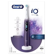 ORAL-B iO Series 8 智能電動牙刷 (紫色)
