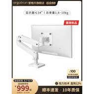 Ergotron ergotron Brand New Upgrade LX PRO Desktop Monitor Stand Computer Lift Retractable Mechanica