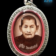 龙普玛哈席拉 Locket Roon 2488 (LP Maha SiLa Birth 自身法相2488年Wat PhoSriSaad佛历2564年 在Wat ThamMaChai和Wat SanTi