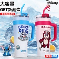 Ice Cup Disney Girl Stitch Ice Master Cup Mickey Water Cup Stainless Steel Thermos Cup Large Capacit