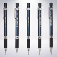 德國 施德樓 STAEDTLER 925 35 製圖用自動鉛筆 (共5種款式)