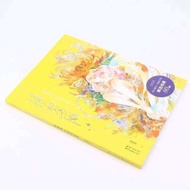96 Pages 28.5*21cm Dream Catcher Line Art Graffiti Watercolor Antique coloring books ter804