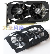 [Hot Sale Radiator] Asus DUAL-GTX 1050 1050Ti 1650 1660Ti Graphics Card Radiator