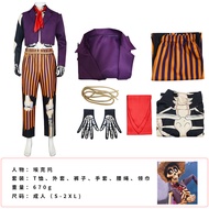Coco Ecto Grandpa Zeng Cos Clothing Coco Miguel Halloween Performance Wear Cosplay
