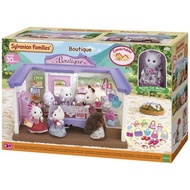 Sylvanian Families Boutique #5234