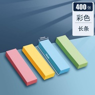 Deli Large Sticky Notes Strong Adhesive Cute Cartoon Bé Gái Student Use Set Box of Small Tag Markers