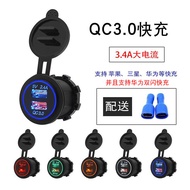 Car Fast Charger Tablet 5v3.4a