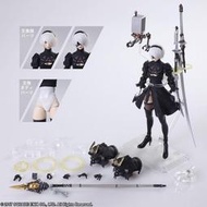 【史派克工廠】售完 BRING ARTS Automata NieR 尼爾 自動人形 2B 2.0 再版