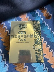 御藥堂 金裝 培植蟲草菌絲體 CS-4