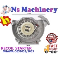 Recoil starter Ogawa OES1052 / 1063 Engine Boat koshi Auger 630 brush cutter 63cc engine 1E48F