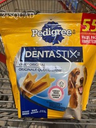 ［加拿大代購］加拿大製Pedigree Dentastix狗狗口腔護理零食55條 (原味)