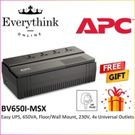 APC BV650I-MS / BV800I-MSX / BV1000I-MS UPS BACKUP BATTERY EASYUPS 230V AVR AVS AUTOMATIC VOLTAGE ST
