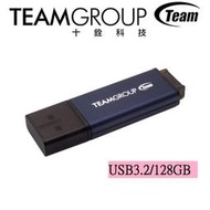 《SUNLINK》TEAM十銓科技 C211 USB3.2 商務碟 LED指示燈 128GB 128G