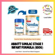 Abbott Similac 5MO Stage 1 Infant Formula 850g (Local Stock)