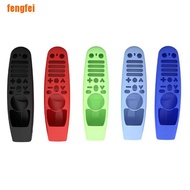 【FF】Silicone Remote Control Protective Cover For LG AN-MR600 MR650 MR18BA MR