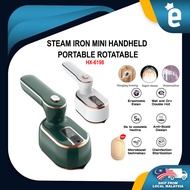 HX-6198 steam iron Mini Handheld Portable Rotatable household travel 1000-1100W steamer iron ironing
