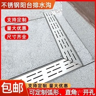 Stainless Steel Gutter Balcony Mini u Channel Drainage Gutter Drainage Channel u Gutter Cover Board 