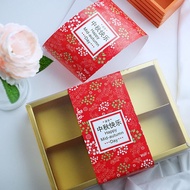 10Pcs Mid-Autumn  Moon Cake Box Red Long Waist Seal Decorative Border