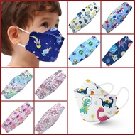 【Ready Stock】50pcs Baby/Child Mask Cute Cartoon Kids Face Mask KF94Mask Kids Mask 4plymask10pcs/bag Among Us 3D Kids Mask