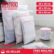 [SG Seller] 1Pc / 3Pcs Set Clothes Laundry Mesh Washing Net Pouch