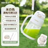 QY^Portable Juicer Household Small Juicer Cup Wireless Portable Ton Cup Juice Bucket New Blender Ice Crushing