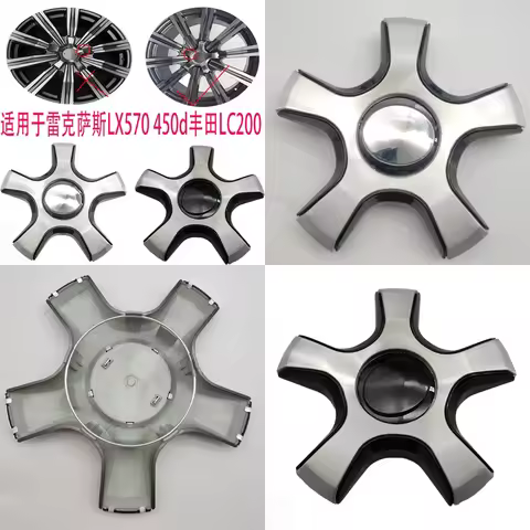High Quality Hub Center Cap for Lexus LX570 LX450d Toyota Land Cruiser 200 LC200 Alloy Wheel Accesso