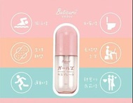 ❤️ 日本Buticurii 女性肌護理噴霧 40ml  （花香/茶樹）