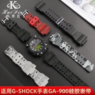 4ILG [Please Look for the Model] [Shipped from China] Suitable for Silicone Watch Strap Modified GA-