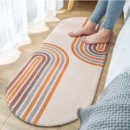Furry Rug Oval Bedside Premium Carpet 50x120 Motif B - Soft Fleece Carpet 50x120