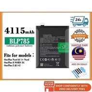 BSS Compatible For OnePlus 1+ Nord 5G AC2003 AC2001 BLP785 4115mAh Battery