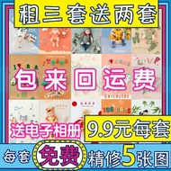 [Free Refined Pictures] Hundred Days Baby Theme Clothes Leasing Hundred Days Children Clothing Full 
