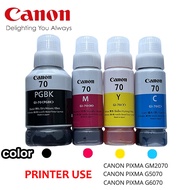 Canon Original GI-70 Bottle Ink Black/Cyan/Magenta/Yellow for CANON  MACHINE GM2070 / G5070 / G6070 
