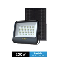 ENRICH สปอร์ตไลท์โซล่าเซลล์ LED รุ่น Optimus แสงขาว สายไฟยาว 5 เมตร มาพร้อมรีโมทคอนโทรล ไฟโซล่าเซลล์