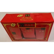 大红袍 / Da Hong Pao (Chinese Tea)