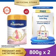 [25.9] Frisomum Vanilla 800g x 2 [FREE Friso Gold Jute Bag]