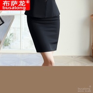 RYRYSTYLE ชุดเดรสผู้หญิง878ใหม่ชุดทางการแขนยาวพนักงาน Blazer