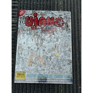 MAJALAH UJANG & APO (New)