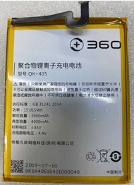Para sa Qiku/360 N7pro Battery 1809-A01 Mobile Phone Battery N7p Battery QK-405