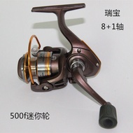 RuiBao EZGO Spinning Reel 8+1 Axes Interchangeable Left Right Hand Mini Line Reel before Force Reduc