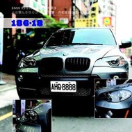 BMW X5 E70 更換大燈總成風鏡前燈殼透明殼面罩玻璃環保線材環保線組更新大燈魚眼整理修復