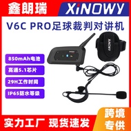 XiNOWy V6C PRO 2 People Simultaneous Intercom Referee Full Duplex Intercom Football Outdoor Bluetoot