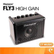 Blackstar FLY3 High Gain แอมป์กีตาร์ แอมป์กีตาร์พกพา
